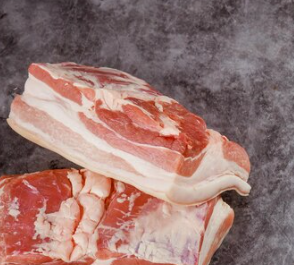 Online - Frozen Boneless Pork Belly per kg
